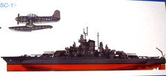 1/700 Trumpeter WWII US Navy USS California BB 44 “1945” PE & Clear Parts #05784