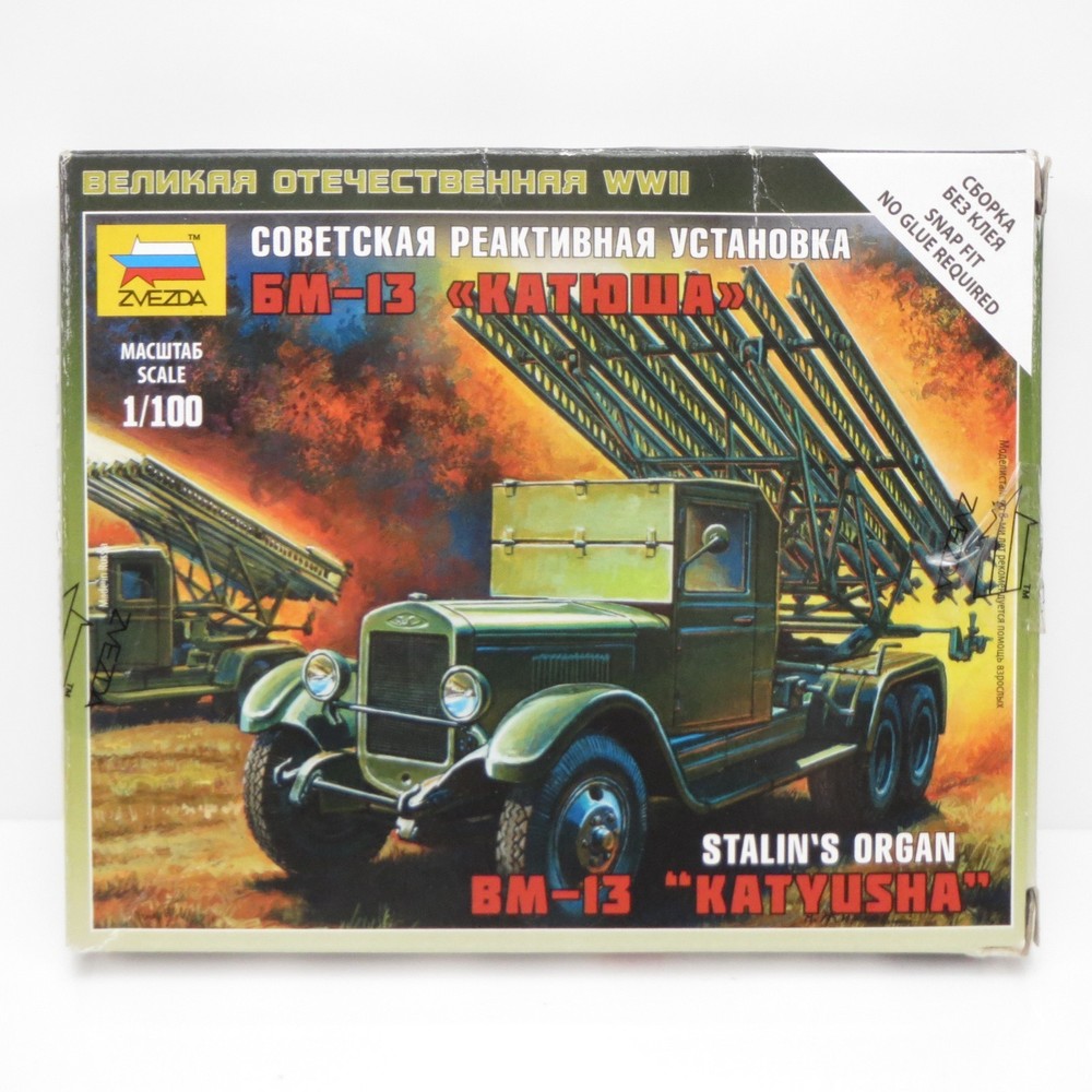 Zvezda Models 1/100 (Snap-Fit) BM-13 “Katyusha” Multiple Rocket Launcher System
