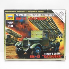 Zvezda Models 1/100 (Snap-Fit) BM-13 “Katyusha” Multiple Rocket Launcher System