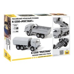 Zvezda #5074 1/72 Kamaz K-5350 Mustang Truck