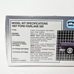 AMT ERTL 1:25 Scale 1957 Ford Fairlane 500 New Sealed Vintage 1993