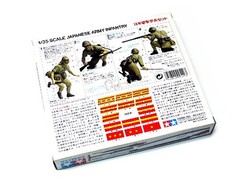 Tamiya Military Model 1/35 Japanese Army Infantry Military Miniatures 35090