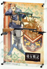TomyTec Little Armory 1/12 M1897 TRENCH GUN SHOT GUN LA-YS01 Plastic Model Kit