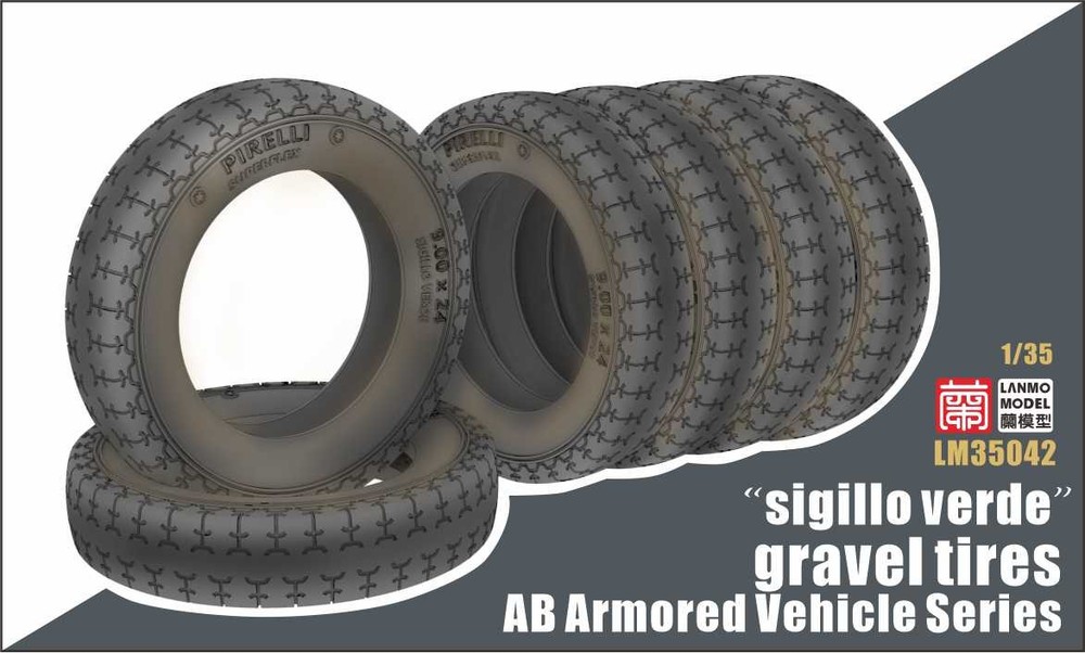 Heavy&Lanmo LM-35042 1/35 AB Armored Vehicle Series“Sigillo Verde”Gravel Tires