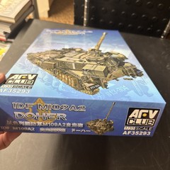 AFV Club 1/35 AF-35293 IDF M109A2 Doher 155mm Self-Propelled Howitzer