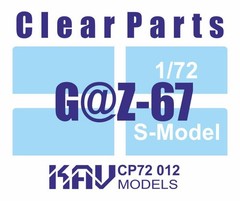 1:72 Window Tint Film for scale model GAZ 67B S Model PS720007