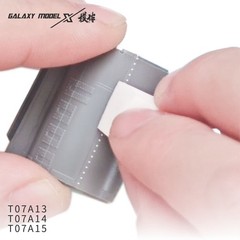 Galaxy T07A13-15 SCALE MODEL TOOL WEATHERING SPONGE SET
