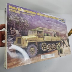 SEALED Great Wall Hobby L3512 1/35 Schwerer Wehrmachtschlepper sWS Cargo Model