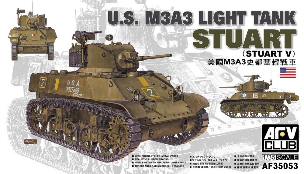 AFV Club 1/35 AF35053 WWII US M3A3 STUART Light Tank