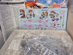 1/24 scale TOYOTA　CHASER “Magical Girl Lyrical Nanoha StrikerS” Itasha Aoshima