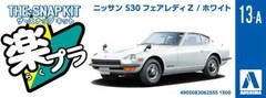 Qingdao Cultural Teaching Material 1/32 The Snap Kit Series Nissan S30 Fair