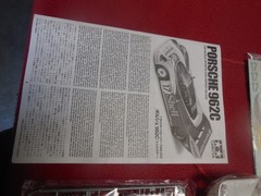 Vintage 2001 Tamiya 1:24 scale Porsche 962C Shell racer model kit sealed parts