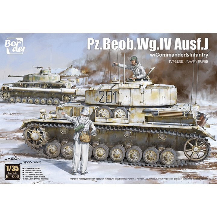 Border Model #BT-006 1/35 PANZER IV J Beob.Wg.IV Ausf.J