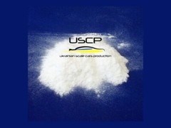 USCP 24A047 Hi-Quality Flocking powder White 30ml