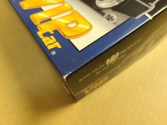 Aoshima Junction Produce ARISTO 3.0V JZS147 Super VIP Car 1/24 Plastic Model Kit