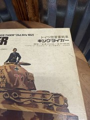 Vintage Tamiya 1/35 King Tiger MT120 Motorized Tank Model Kit Unbuilt Boxed
