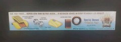 MPC Tiki Trike 1:25 Scale Plastic Model Kit MPC894 Trick Trike Series #3 New Rd2