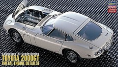 Hasegawa Toyota 2000GT w/metal Engine detail – Plastic Model Car Vehicle Kit