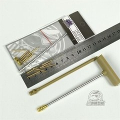 1/35 Metal Barrel Muzzle Brake for Tamiya 35065 German Panther Ausf.A Tank Model