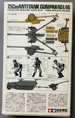Tamiya 3547 7.5Cm AntiTank Gun Pak 40/L46 1:35 Scale Model Kit 1/35 No. 47 350