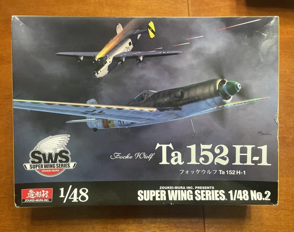Focke-Wulf Ta 152 H-1 – Zoukei-Mura – 1/48 Unassembled Aircraft Kit No.2