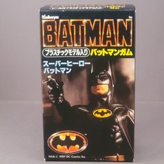 Kabaya Batman Batmobile Plastic Model Kit TM & 1989 DC Comics Inc RARE