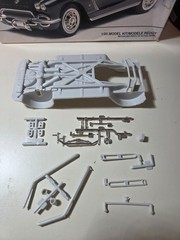 1962 CORVETTE CHASSIS SUSPENSION