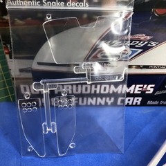 FOB ATL 1:24 85 Pontiac Firebird Funny Car Hard 4 Slot Car? BODY LBR MODEL PARTS