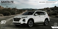 Academy 1/24 Hyundai Sante Fe #15135 *sealed* 🧩MCP🧩 📌Listed in USA📌