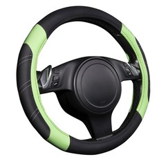Car Pass Line Rider Microfiber Leather Sporty Steering Wheel Cover Universal