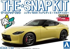 Qingdao Cultural Teaching Materials 1/32 The Snap Kit Series Nissan RZ34 Fa