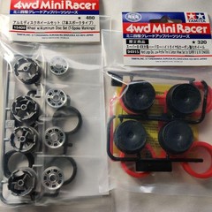 Set of 5 tires Mini 4WD Collectables 17+