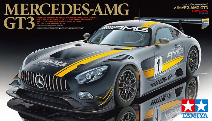 Tamiya 24345 1/24 Scale Model Sports Car Kit Mercedes-Benz AMG GT3 2016