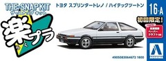 Aoshima: 1/32 The Snap Kit Toyota Sprinter Trueno (High-Tech Two Tone) 1/32 Scal
