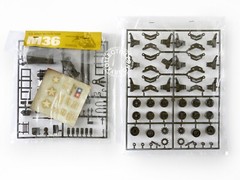 Tamiya Mokei 1/35 Vintage Motorized US Army M36 B2 Medium Tank MT122 Year 1968