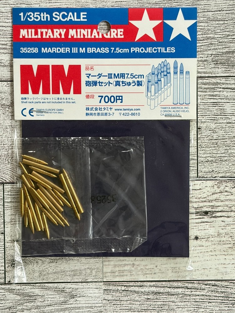 Tamiya – Marder III M Brass 7.5cm Projectiles – 1:35 – 35258