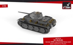 Armory Models AR72210 Scale 1:72 VK 36.01(H) German WWII Experimental Heavy Tank