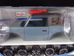 Maisto Ford Bronco Badlands 1/24 Scale Die Cast Metal Model Car Kit