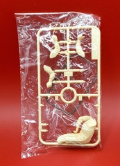 1/20 Grand Prix Collection NO.23 Model Ferrari F189 Early Type TAMIYA