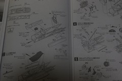 Ebro Brabham BT18 Honda F2 Racecar 1/20 Model Kit 1966 Unassembled