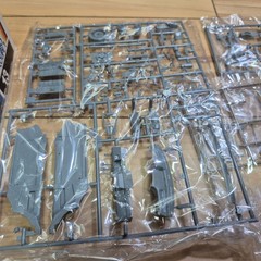 Fujimi 1/24 scale BMW B7 turbo coupe/1 Plastic model kit From Japan