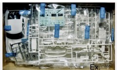 RARE New +Sealed 1996 Vintage Japan NISSAN FAIRLADY 240ZG Model Car Kit