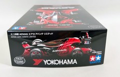Tamiya 92441 ADVAN Aero Avante Limited Mini 4WD New Japan