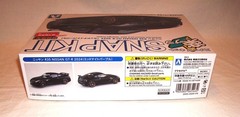 Nissan R35 GT-R 2024 midnight purple 1:32 model kit snap together car 03-MP