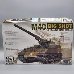 AFV Club 1/35 M40 Big Shot 155mm Parts Lower Hull