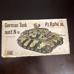 ESCI #8021 Pz.Kpfw.III German Tank ausf.N/m Model kit