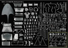 MFH K853 Matra MS670B Le Mans 1973 1/12 Full Detail Kit Model Factory Hiro JPN