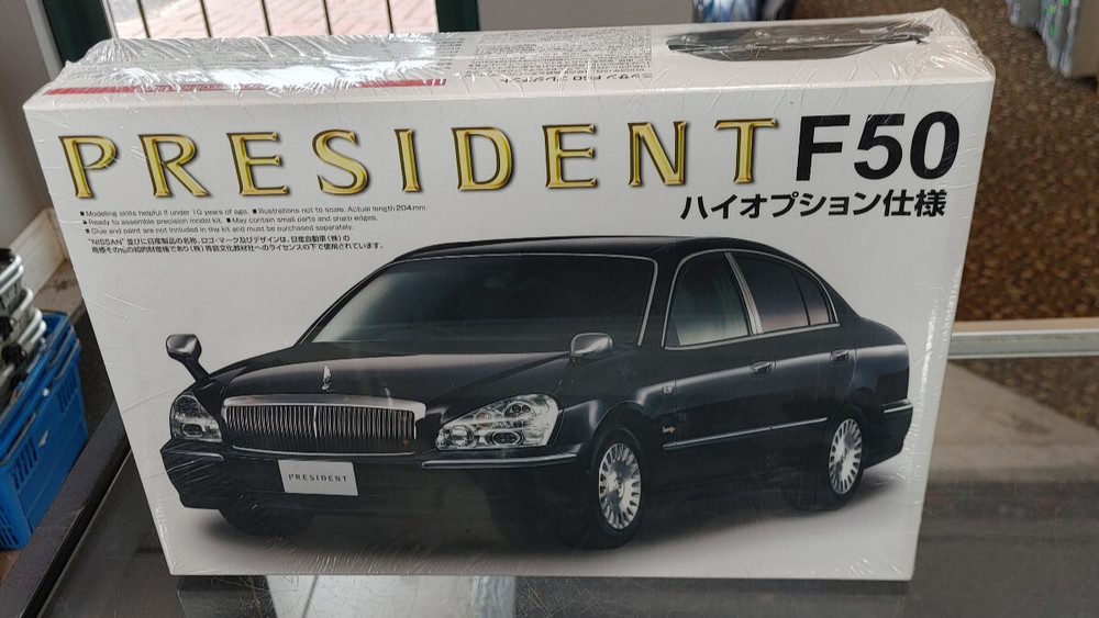 AOSHIMA 36594 1/24 PRESIDENT F50 – SEALED
