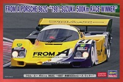 Hasegawa 20572 1/24 Form A Porsche 962C 1987 SUZUKA 500Km WINNER – US Seller