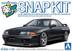 Aoshima 1/32 NISSAN SKYLINE R32 GTR W/ Custom Wheels Snap Model Kit -BLACK-